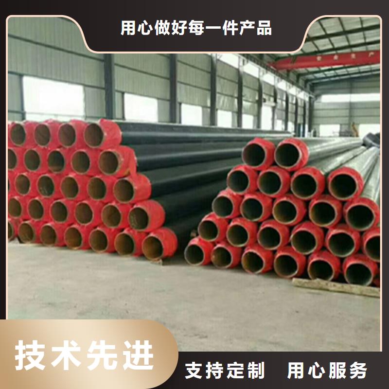 聚氨酯保温管防腐保温材料打造行业品质