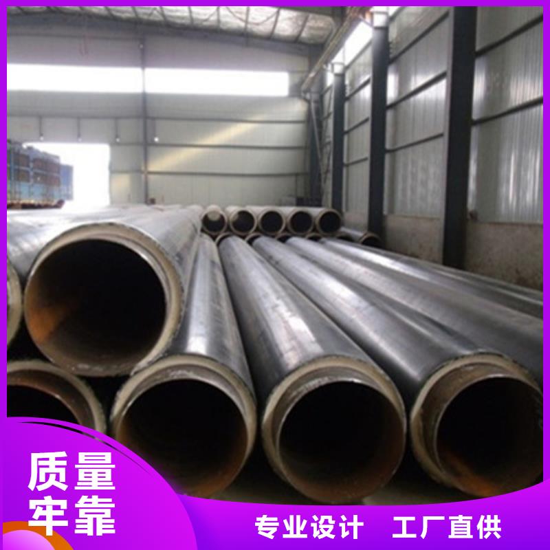 聚氨酯保温管防腐保温材料打造行业品质