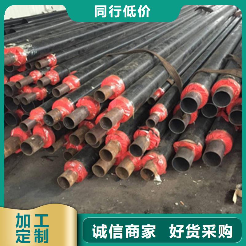 聚氨酯保温管,钢套钢蒸汽保温管厂家直销值得选择