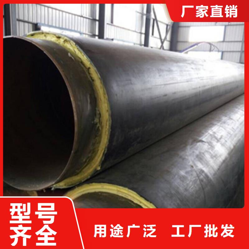 聚氨酯保温管,合金管厂家供应