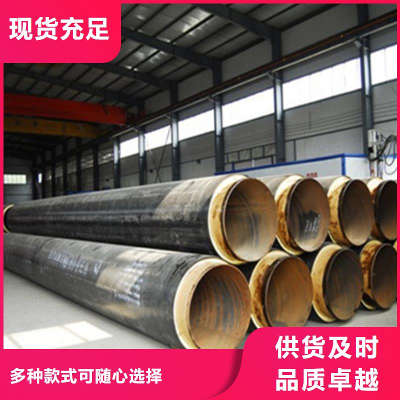 聚氨酯保温管无缝钢管经验丰富质量放心