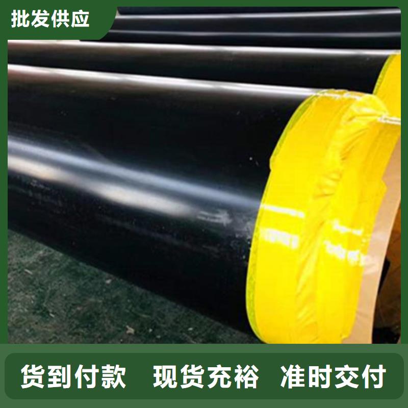 聚氨酯保温管无缝钢管您身边的厂家