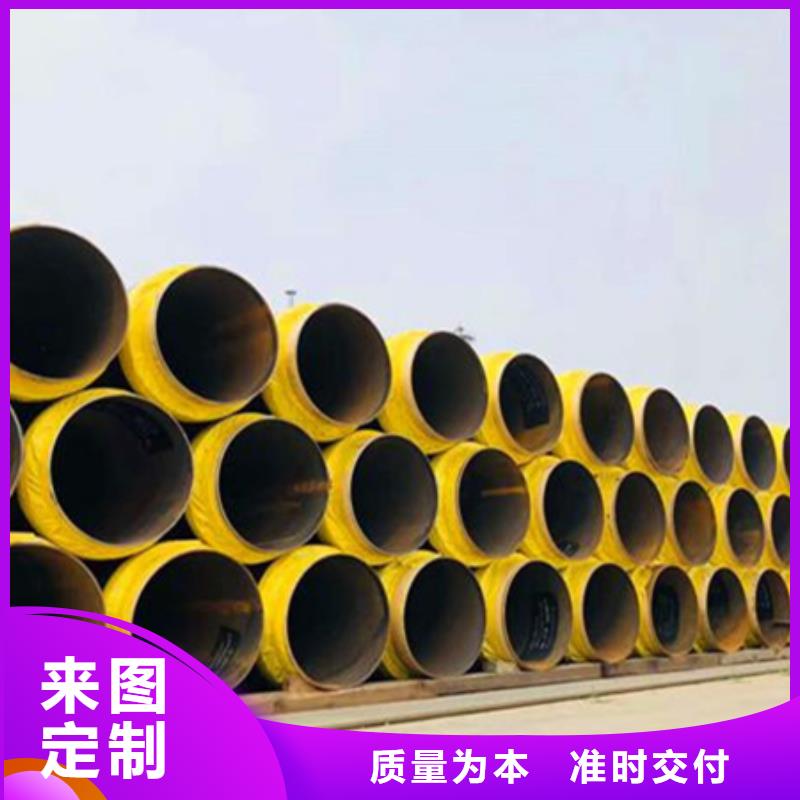 聚氨酯保温管涂塑复合管实力大厂家