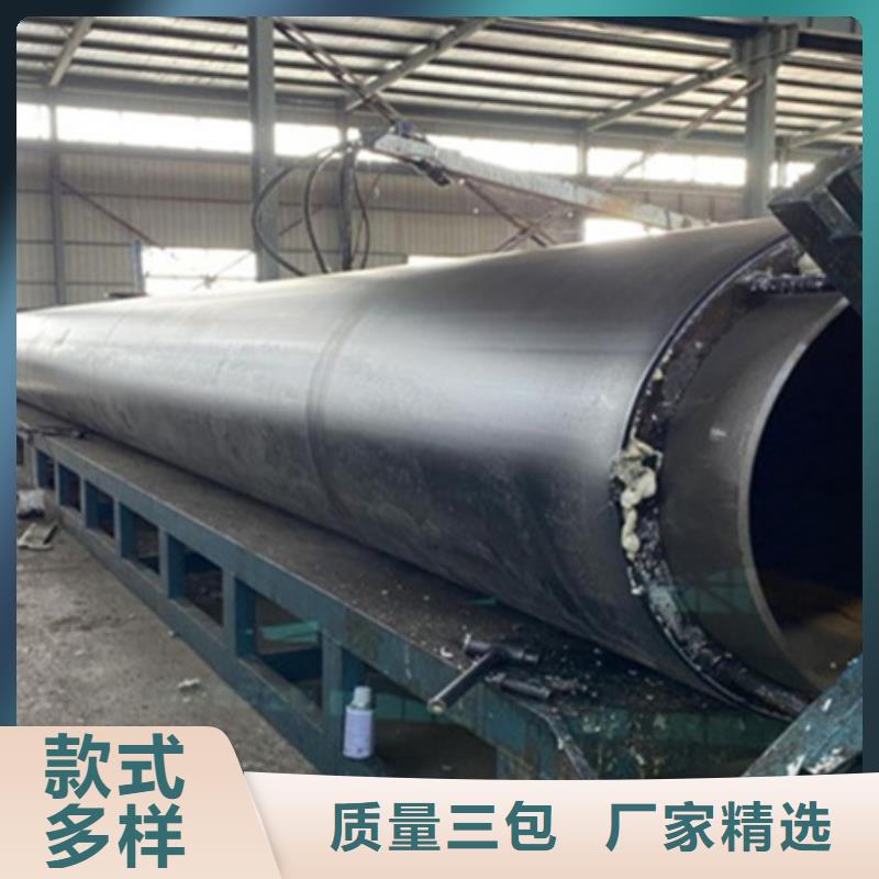 聚氨酯保温管管线管源厂直销