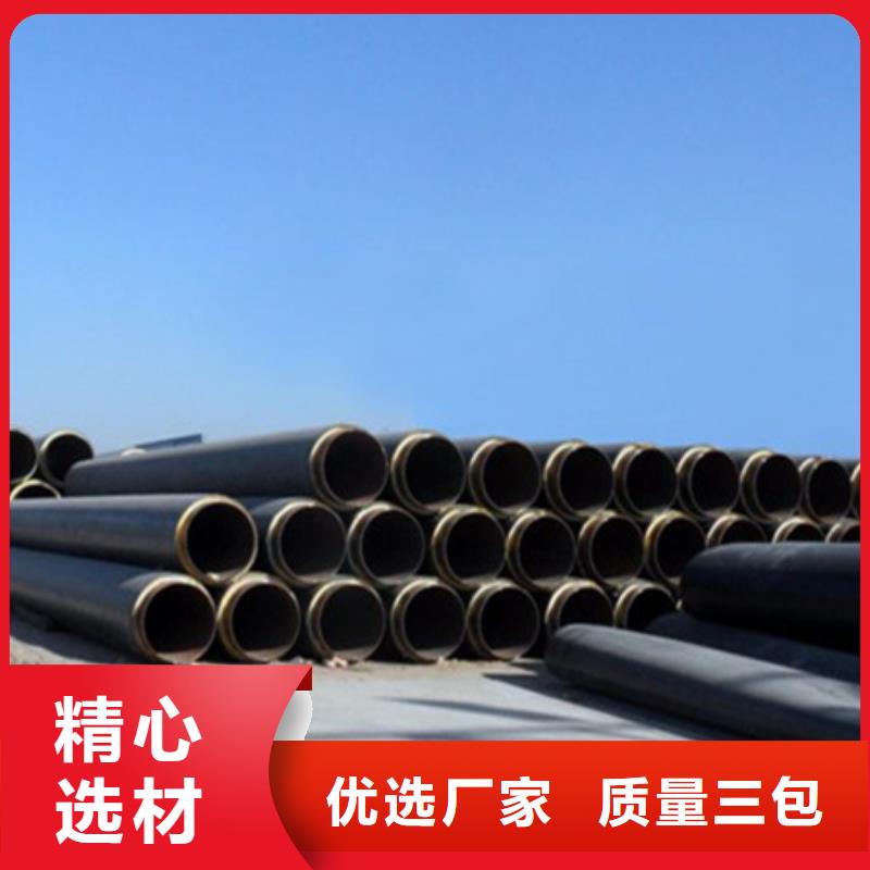 聚氨酯保温管涂塑复合管实力大厂家