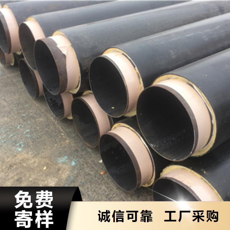 聚氨酯保温管涂塑复合管实力大厂家