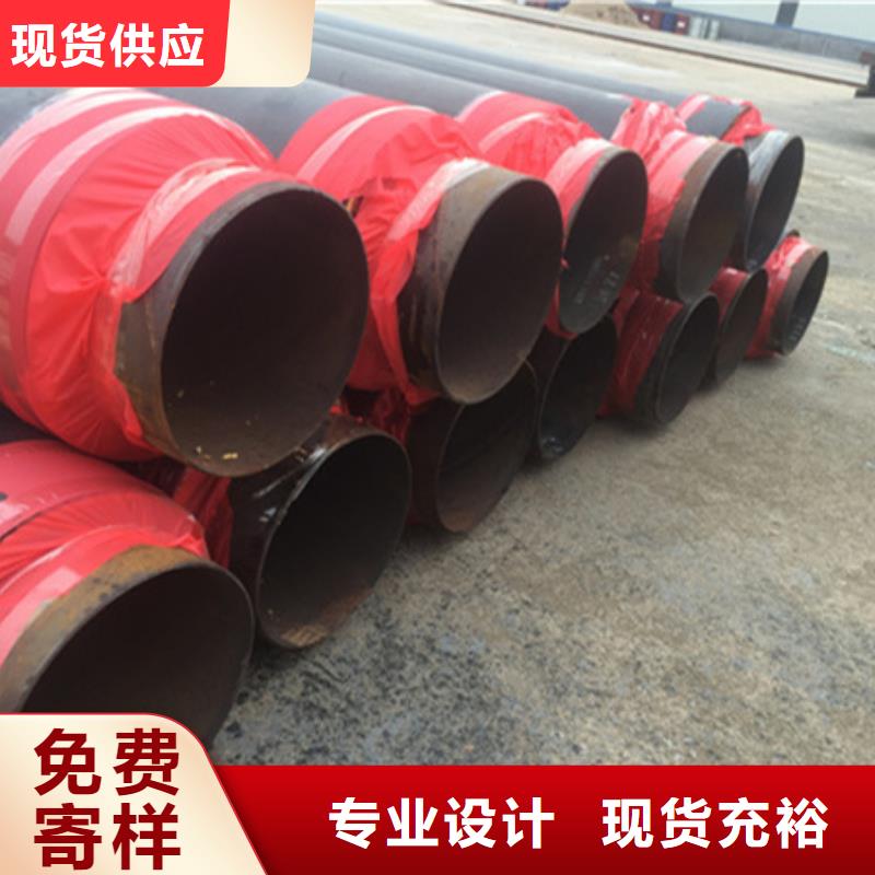 聚氨酯保温管涂塑复合管实力大厂家