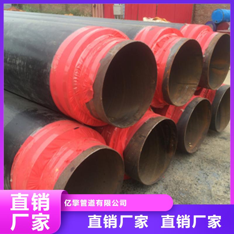 聚氨酯保温管涂塑复合管实力大厂家