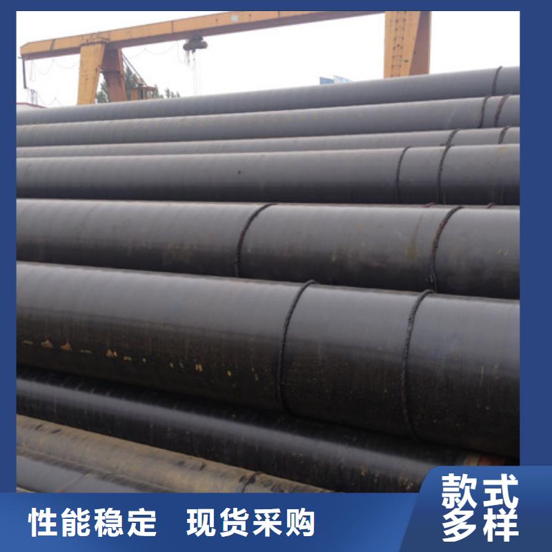 3pe无缝防腐钢管优选货源