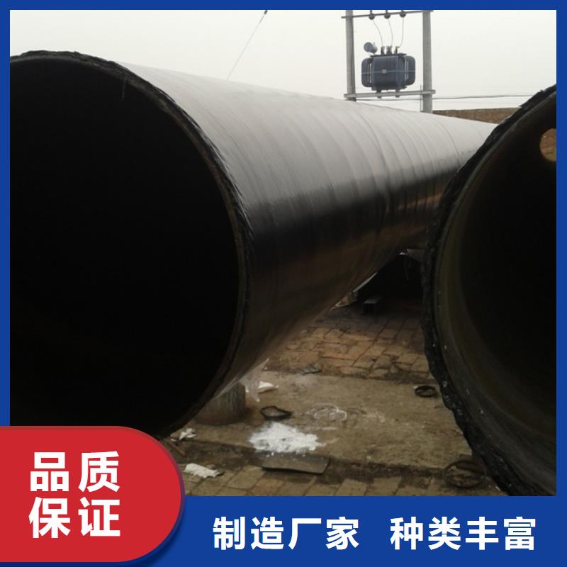 泌阳县3pe防腐钢管厂家