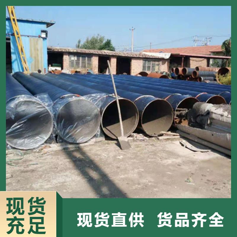一布两油环氧煤沥青防腐直缝管、一布两油环氧煤沥青防腐直缝管厂家-发货及时