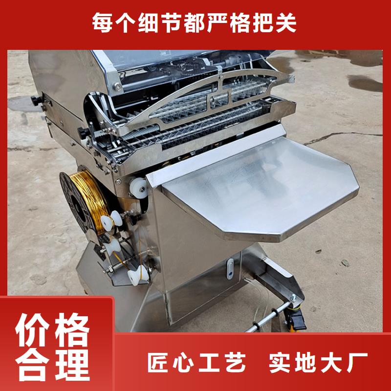 【扎花机】烧网炉根据要求定制