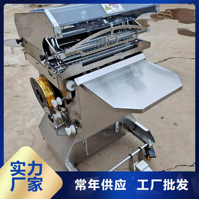 面包扎花机全部零件名称价格优惠