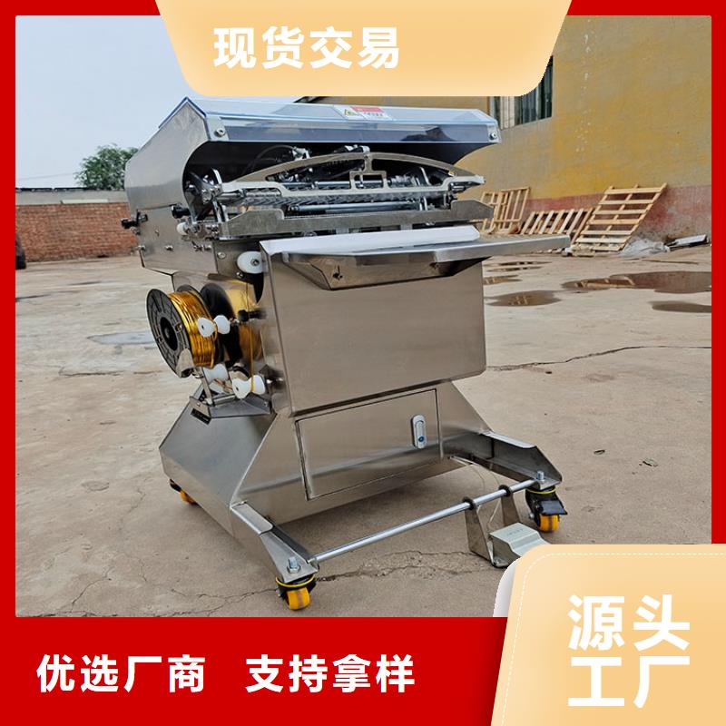 扎花机烧网炉来图定制量大从优