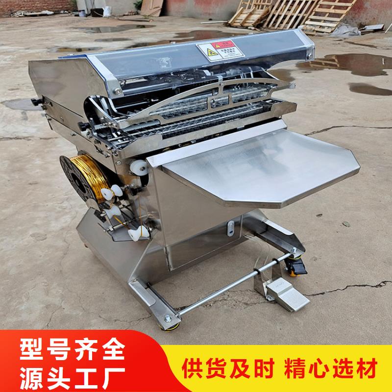 【扎花机】面包生产线高品质现货销售