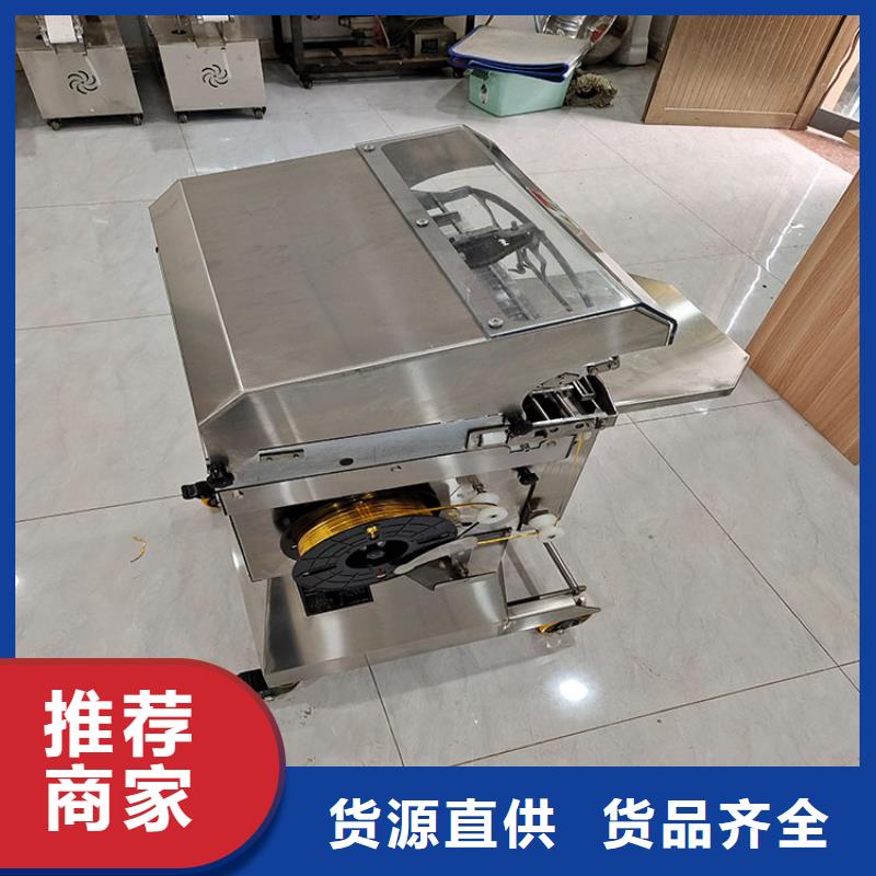 扎花机烧网炉来图定制量大从优