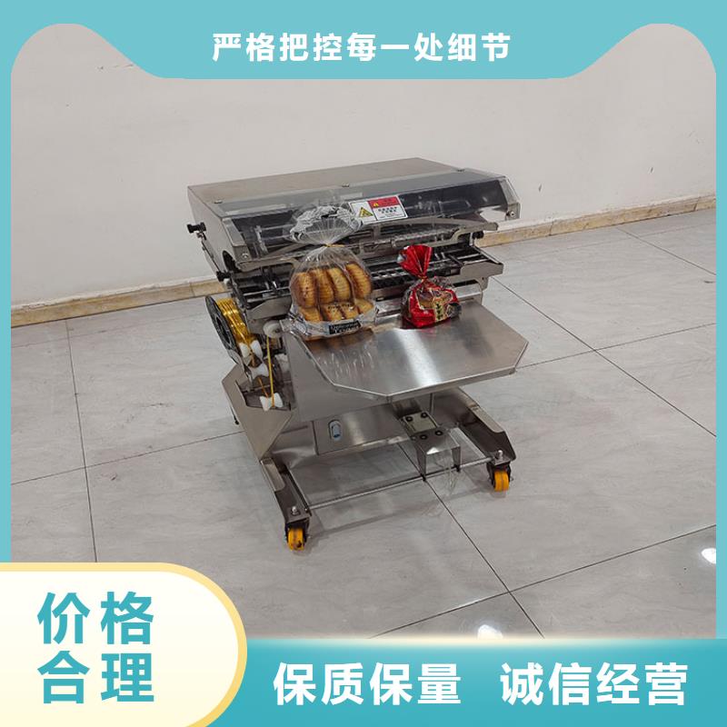 【扎花机】面包生产线高品质现货销售