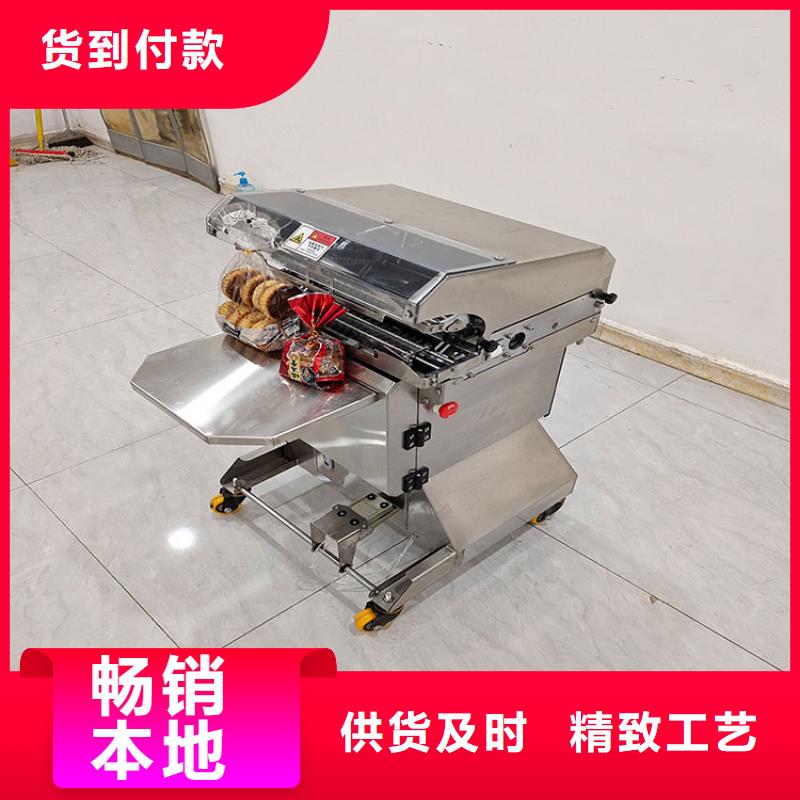 台湾塑料袋扎口机品牌厂家扎花机的型号有几种