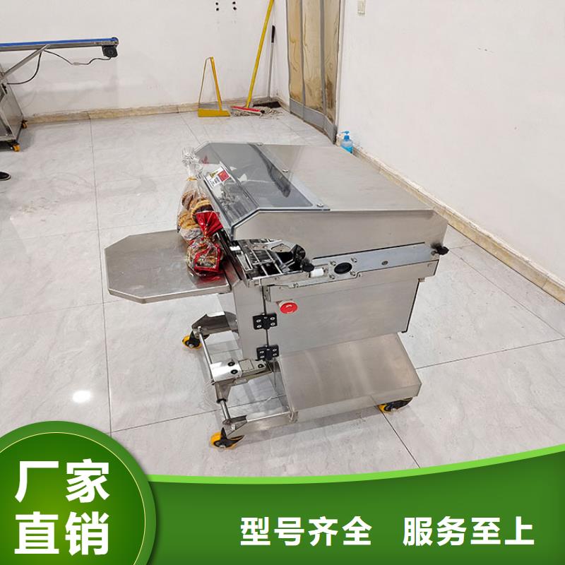 扎花机烧网炉随到随提