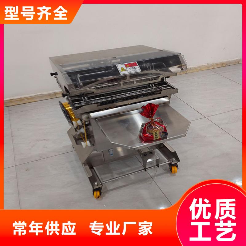 台湾塑料袋扎口机品牌厂家扎花机的型号有几种