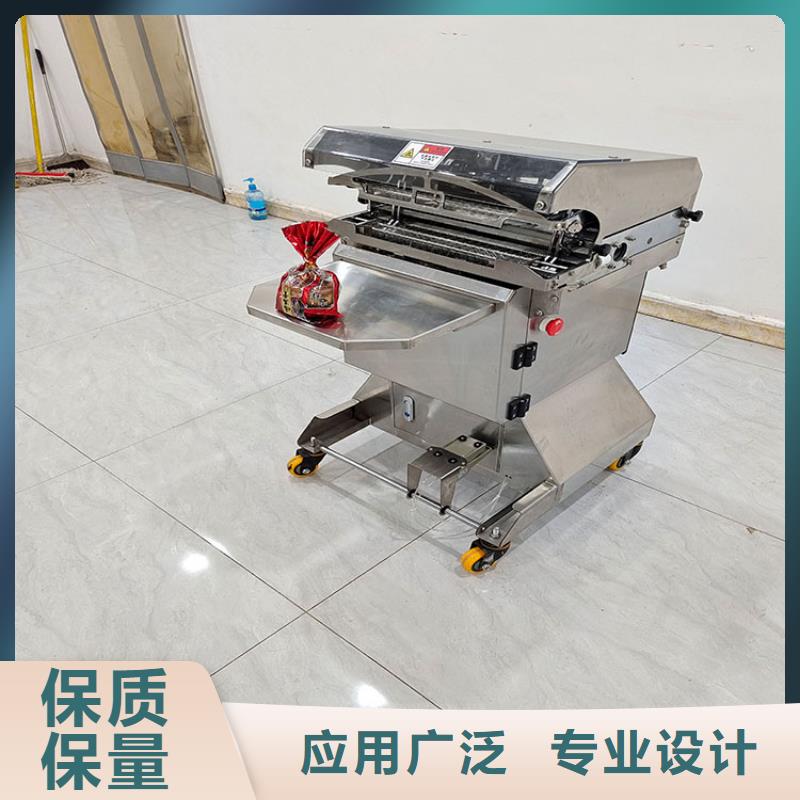 【扎花机】酥饼机专业品质