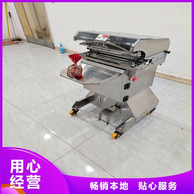 【扎花机】酥饼机专业品质