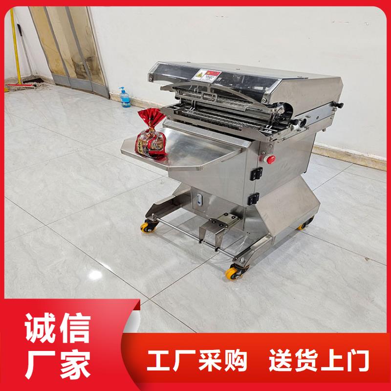 【扎花机】酥饼机专业品质