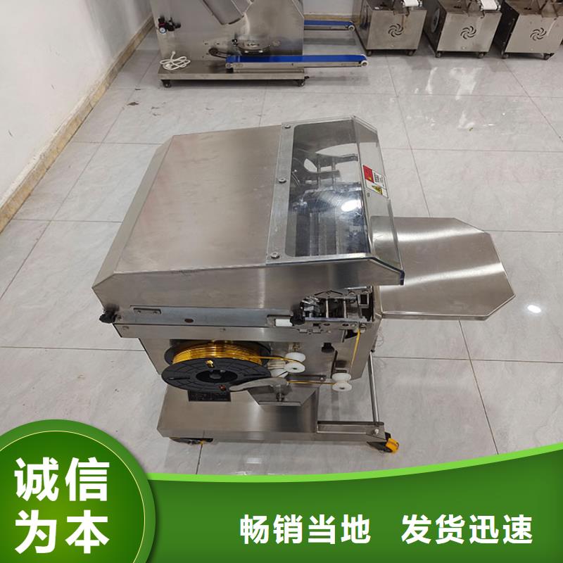 扎花机烧网炉来图定制量大从优