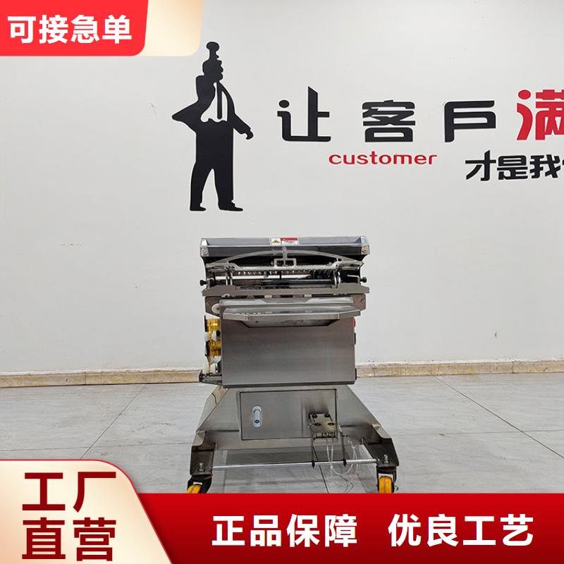 扎花机烧网炉随到随提