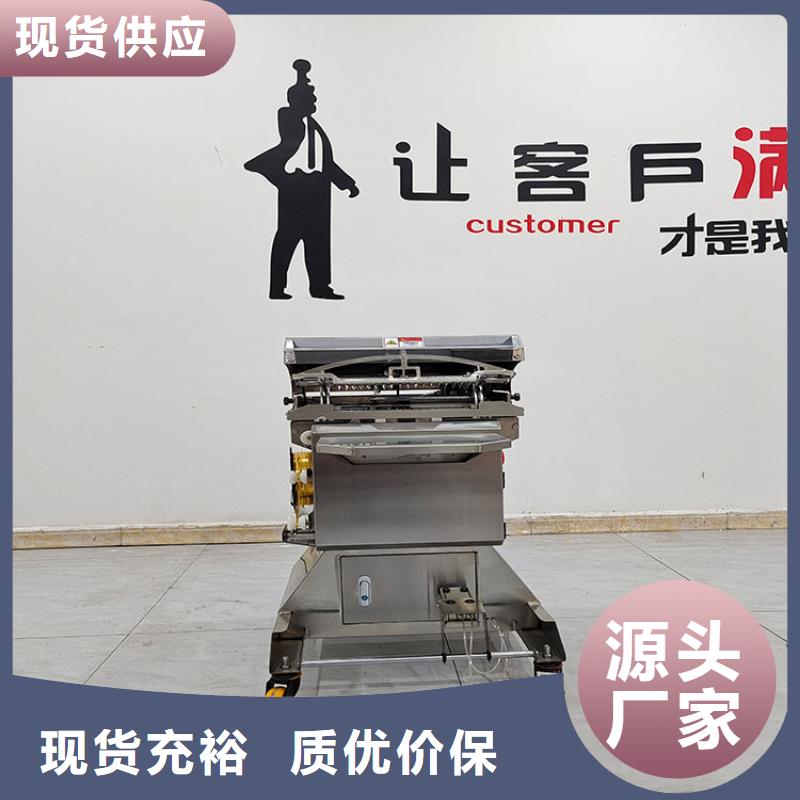 【扎花机】面包生产线高品质现货销售