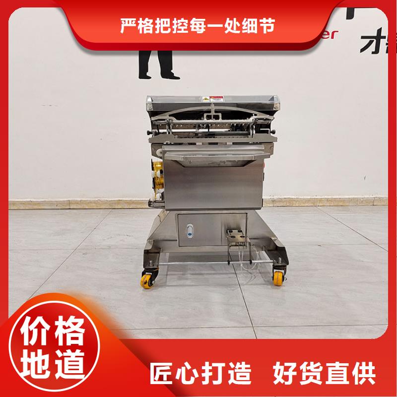 扎花机烧网炉随到随提