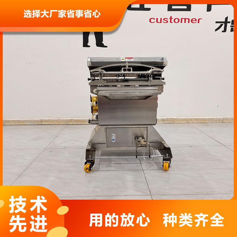 扎花机烧网炉来图定制量大从优