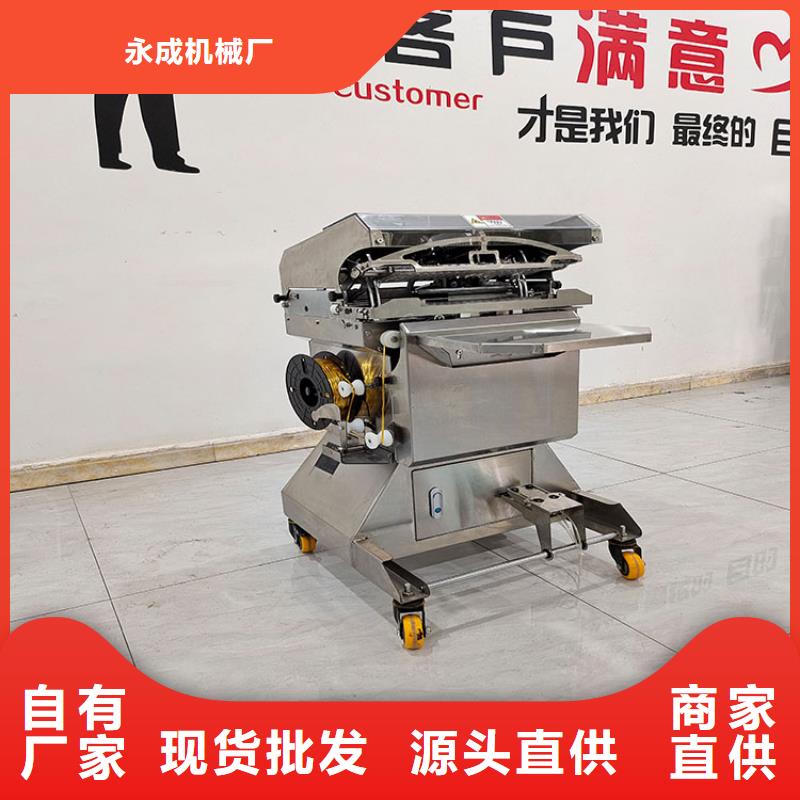 【扎花机】面包生产线高品质现货销售