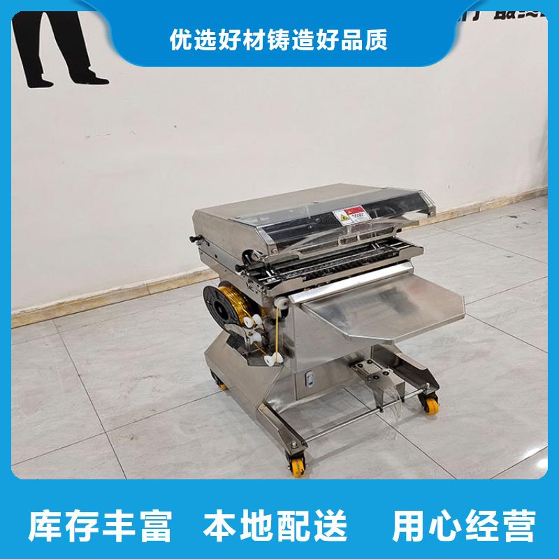【扎花机】烧网炉根据要求定制