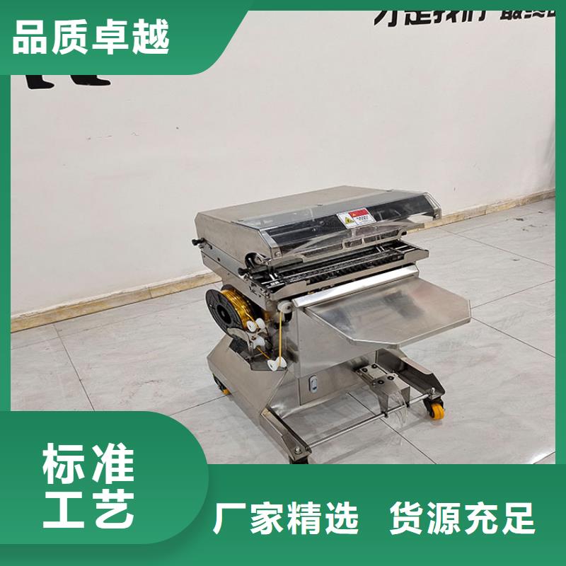 【扎花机】面包生产线高品质现货销售