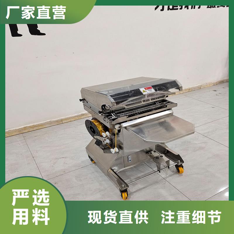 扎花机烧网炉来图定制量大从优