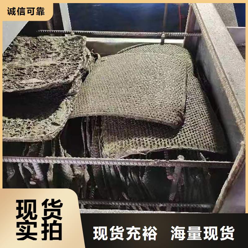 电磁烧网炉效果怎么样烧塑料颗粒的炉子电磁真空烧网炉温度