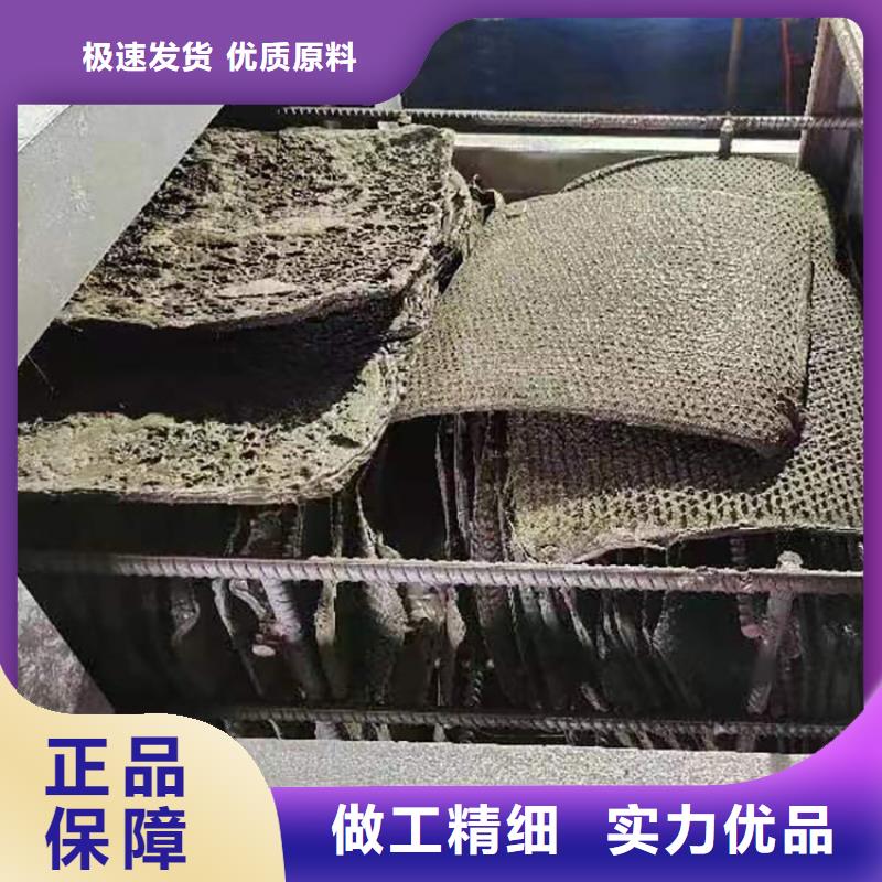 造粒机滤网烧网炉是干什么的塑料颗粒烧网炉