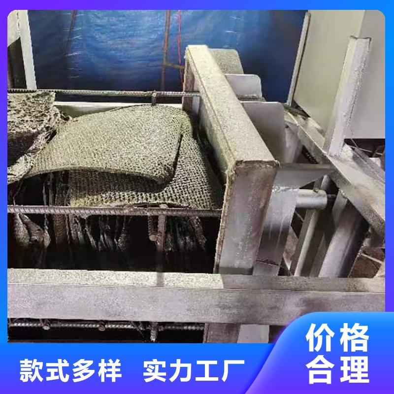 烧网炉除烟一体机电磁真空烧网炉电磁烧网炉效果怎么样