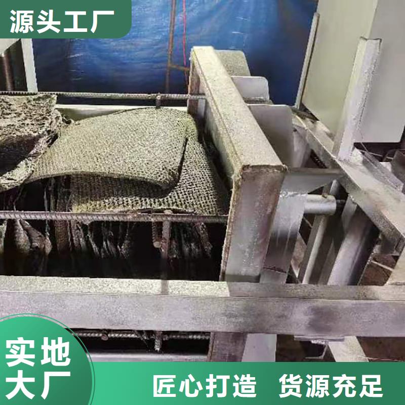 塑料颗粒滤网烧网炉的构造环保烧网炉