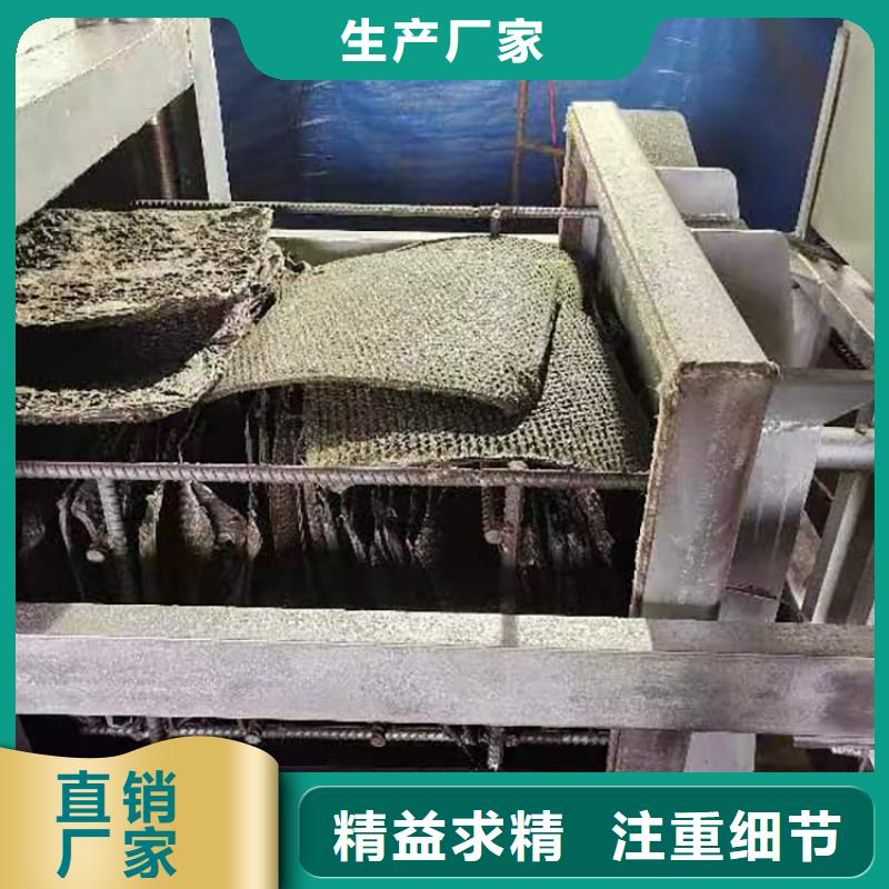 烧网炉扎花机原料层层筛选