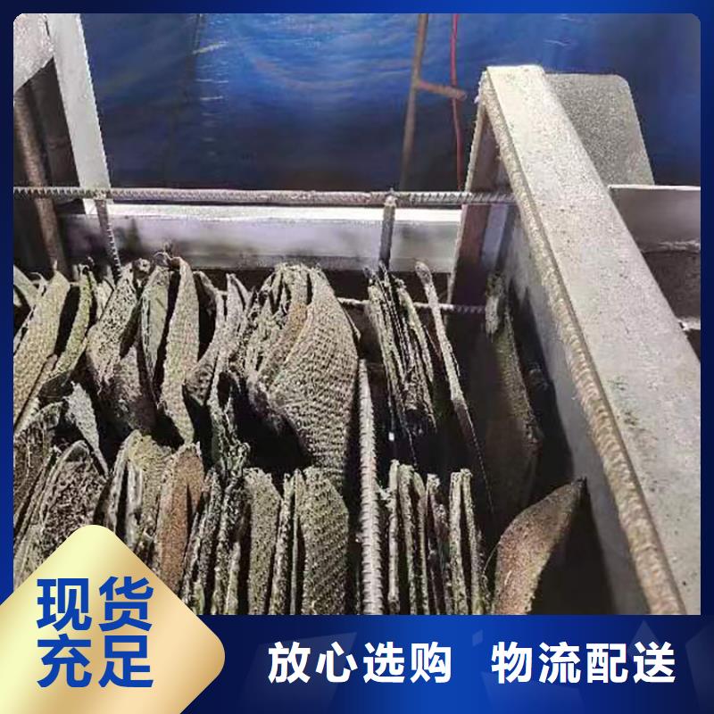 【烧网炉】_酥饼机用的放心