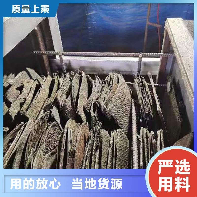 造粒机设备烧网炉中心真空烧网炉工作原理