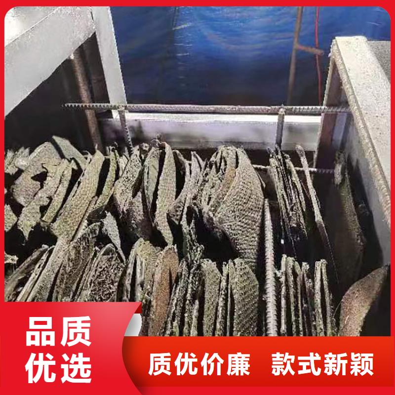 【烧网炉酥饼机厂家直营】