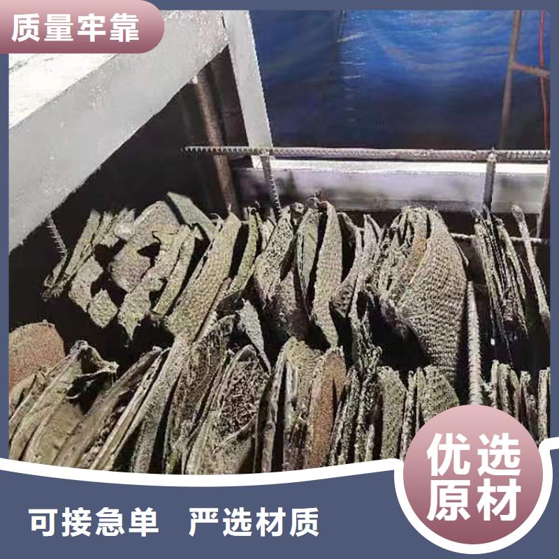 刷网片机塑料颗粒滤网真空烧网炉工作原理