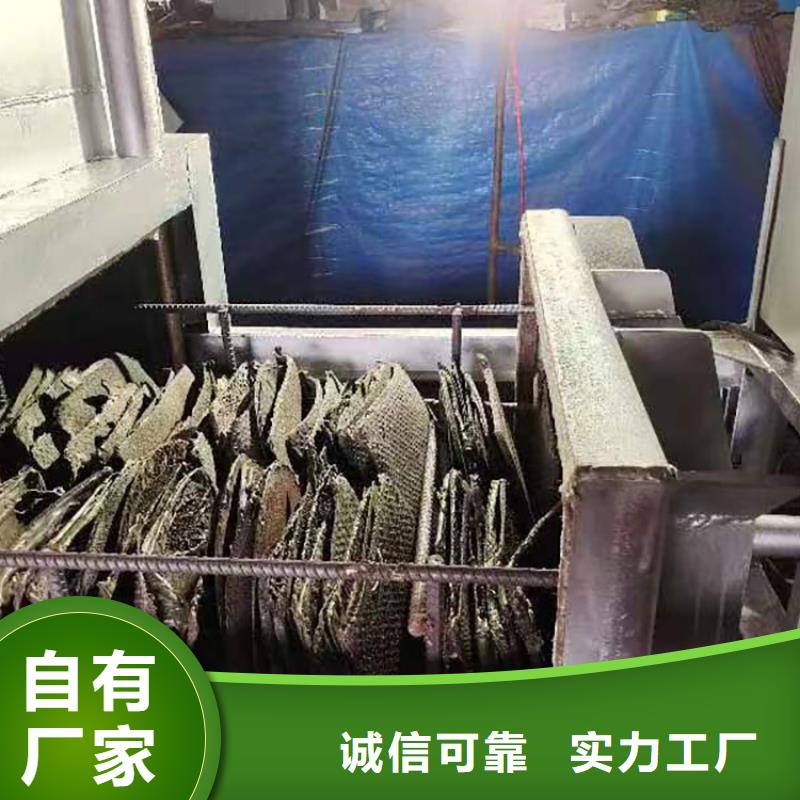 二手造粒机处理网诚信厂家