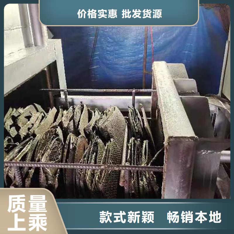 造粒机自动换网视频设计