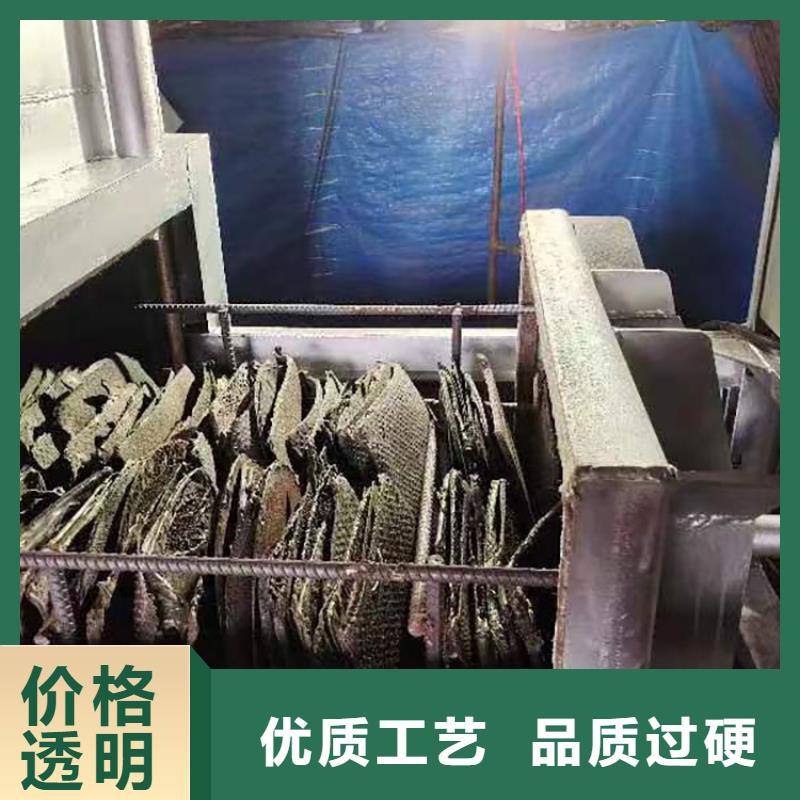 造粒机自动换网器造粒机滤网造粒机设备烧网炉