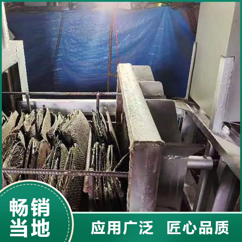 塑料颗粒烧网炉刷网片机造粒机换网器