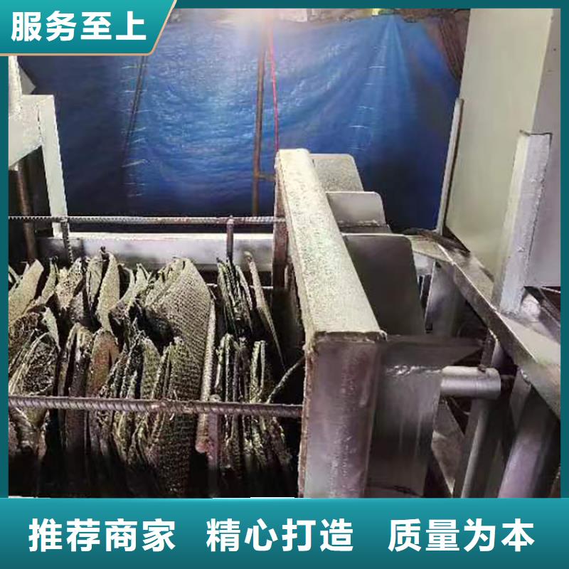烧网炉扎花机原料层层筛选